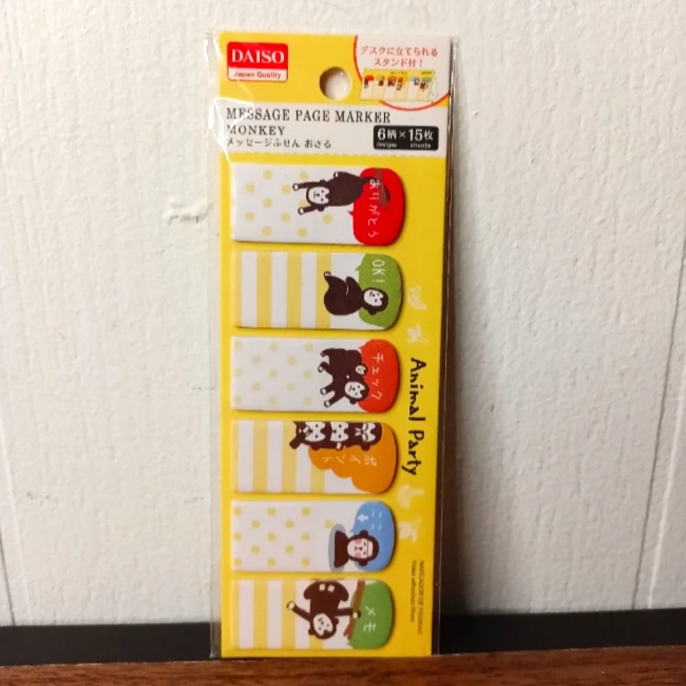 Daiso Message Page Marker Animal Party Monkey